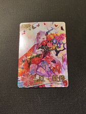 2M10 SER-004 Red Peony Goddess Story Doujin PR Promo Holo Foil Card  picture