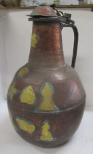 Large Antique Copper Water Jug Pitcher with Brass Adornments 17