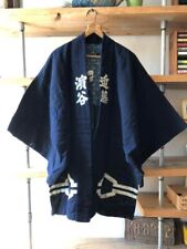 Vintage Japan Boro Old Indigo-dyed Happi Coat Hanten Kimono Japanese Work Wear 1 picture