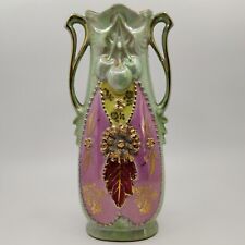 Early 20th Century  Vintage 1940's Germany Porcelain Vase Handles Iridescent  picture