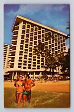 Waikiki HI-Hawaii, Surfrider Hotel, Advertising, Antique Vintage Postcard picture