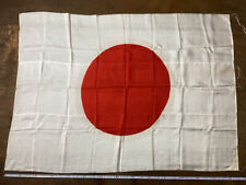 Japanese flag Rising Sun former japanese army size 107x146cm military IJA IJN picture
