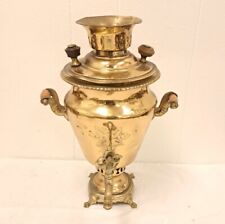 Antique Russian Brass Samovar Late 1800s W Makers Mark picture