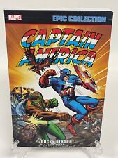 Captain America Epic Collection Vol 3 Bucky Reborn Marvel TPB Trade Paperback picture