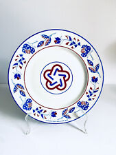 VTG Christian Dior Bicentenaire Limoges France 1976 10.5” Round Plate picture