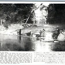 c1920s Ise, Japan Sacred Isuzu River People Litho Photo Postcard Yamadashi A54 picture