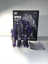 Shockwave Action Figure TW 1028 Transformation Robot Collectible Toy 20cm picture