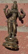 antique bronze statue 6 3/4” Lakshmi Hindu Goddess picture
