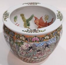 Vintage Chinese Fish Bowl Planter, Unknown Era picture