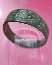 Medieval mixed Bronze ring with Engravings picture