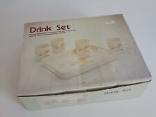  VINTAGE SANDWICH MEAL SERVING TRAY & CUP 14 OZ TUMBLERS SET NEW PLASTIC FLORAL  picture