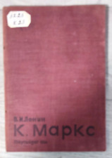 1933 V. Lenin Karl Marx Marxism Materialism Socialism Biography Russian book picture