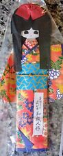 VTG/EST JAPANESE Paper ORIGAMI GEISHA KIMONO Doll 8