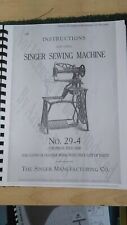 Singer 29-4 Cobbler Instruction Manual picture