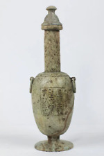 Fascinating Ancient Egyptian lidded jar with finely carved handles picture