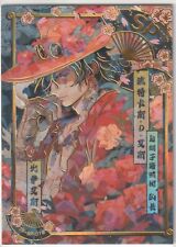 One Piece Endless Treasures 5 OP SP-018 Portgas D Ace Cracked Ice Short Print picture