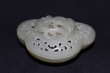 Jade Potpourri Container CH'IH Dragon on Lid, 19th Century Chinese, Qing Dynasty picture