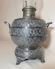 antique R&H ornate 1800's silverplate Victorian glass oil table parlor lamp picture