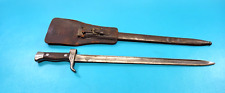 French Model 1892 2nd Pattern Berthier Bayonet + Scabbard & Frog Matching #'s picture
