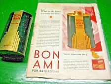 BON  AMI   DE  LUXE  PACKAGE  FOR  BATH ROOMS  DECO  CANISTER /w  ORIGINAL AD  picture