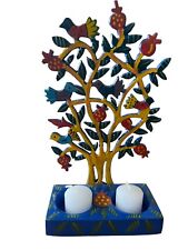 Hand painted Colorful Shabbat Tea light Candle Holders - Tree of life Yair Emman picture