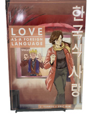LOVE AS A FOREIGN LANGUAGE GN (2004 Series) #4 Very Fine picture
