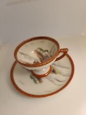 Small Vintage Tea Cup And Saucer picture