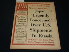 1941 AUGUST 12 PM'S WEEKLY NEWSPAPER - JAPAN CONCERNED U. S. SHIP - NP 4931 picture