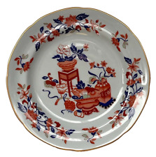 Spode W159 BOWPOT Fine Stone Blue & Rust Red Floral Plate 6”, Made in England picture