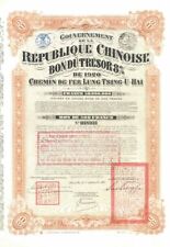500 Belgian Francs China-Lung-Tsing-U-Hai Railway 1920 Brown Bond (Uncanceled) - picture
