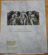 Dragon's Crown Pro Orchestra Album 3 disc picture