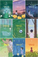 Dam of the Forest Vol 1~9 Set Korean Webtoon Book Manhwa Comics Manga Mystery picture