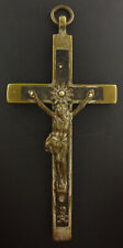 Vintage Small Cross Crucifix Religious Holy Catholic Metal with wood inlay picture