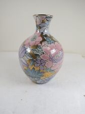 Vintage Toyo Golden Peony Floral Vase Colorful Gilded Porcelain 5.5