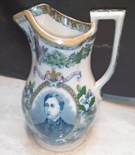 ANTIQUE PRINCE OF WALES AND PRINCESS ALEXANDRA JUG C.1863, SCOTTISH 99P. picture