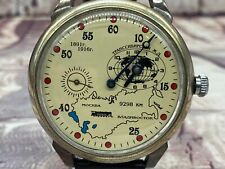 Molnija Regulator Komandirskie Trans-Siberian Railway Soviet Mens Wristwatch picture