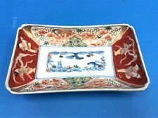 Signed Chinese China Porcelain Red Blue White Serving Dish Decorative Bowl  picture