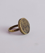 SUPERB VINTAGE  RING SOLID BRONZE STAR ENGRAVED MORROCAN COIN picture