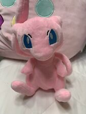 Brand new Pokemon Super Pink Mew 8 Inch Plush Rare Figure - U.S Seller picture