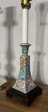Table Lamp with Flowers Wood Base Vintage Chinese Porcelain picture