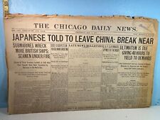 May 5, 1915 Chicago Herald Newspaper Japan Told To Leave China, German Subs Atk picture