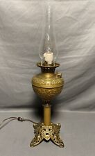 Antique 1890s Bradley & Hubbard Brass Oil Banquet Lamp Electrified 25.25
