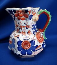 LARGE BLUE & RED MASON'S SERPENT HANDLED  PITCHER 9