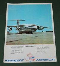 1973 plane il 76 Vintage  airlines  USSR Russian soviet  poster Aeroflot picture