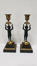 Antique Vintage Pair French Style Bronze Candlesticks Candle Holders w/ Putties picture