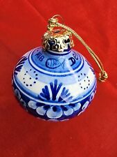 DELFTWARE Delft blue And White Christmas Ornament Bulb Shaped FISH SIGNED picture