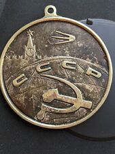 medal USSR 50th anniversary of Soviet Union Handmade Propaganda picture