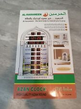 Open Box Islamic Azan Wall Clock Alarm Calendar Muslim Prayer Ramadan (GOLD) picture