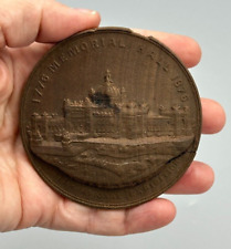 1876 AMERICAN CENTENNIAL Memorial Hall International Exhibition WOODEN MEDAL picture