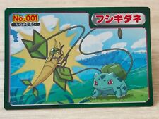 Pokemon P88 Nintendo Top Sun - Green Japanese Japan - Bulbasaur #001 picture